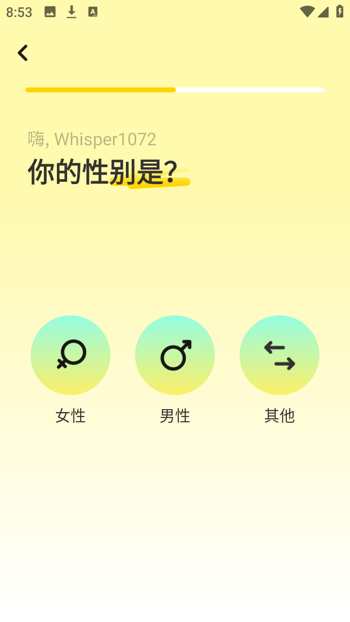 SommoAI��������app�ٷ���10.1.0��ͼ1