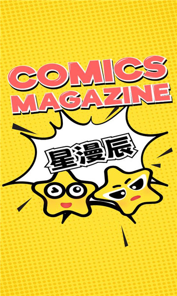 ����������app���ذ�װ�ٷ�2026���°�1.0.0��ͼ2