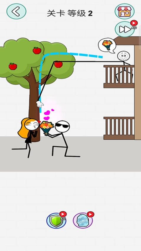 ����˽�����Ϸ��׿��v187.1.2��׿���ͼ3