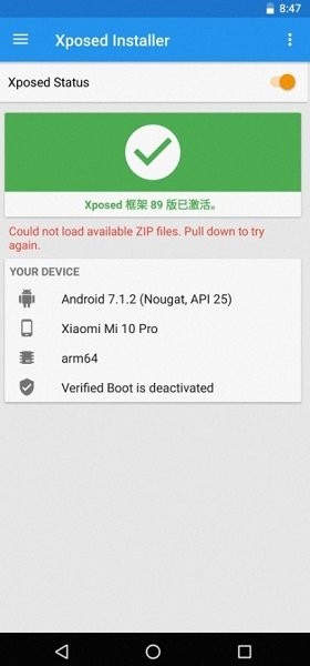 trustmealready�ֻ���v1.11��׿���ͼ0