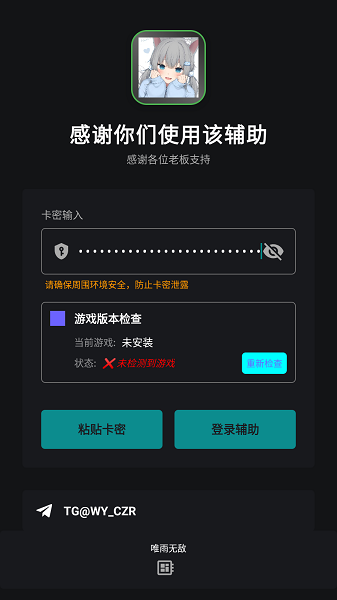 Ψ�곬��Ȼ20.0��Ĭ�汾2026���°�