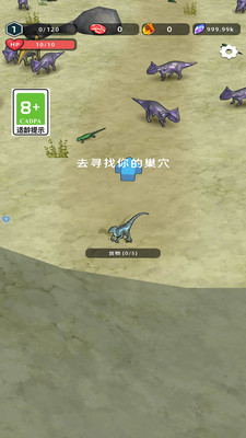 �����������׿��Ѱ�2.0.1�ֻ����ͼ0