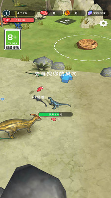 �����������׿��Ѱ�2.0.1�ֻ����ͼ1