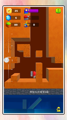 �ھ������������Ϸ�ٷ���2.0.3��׿���ͼ2