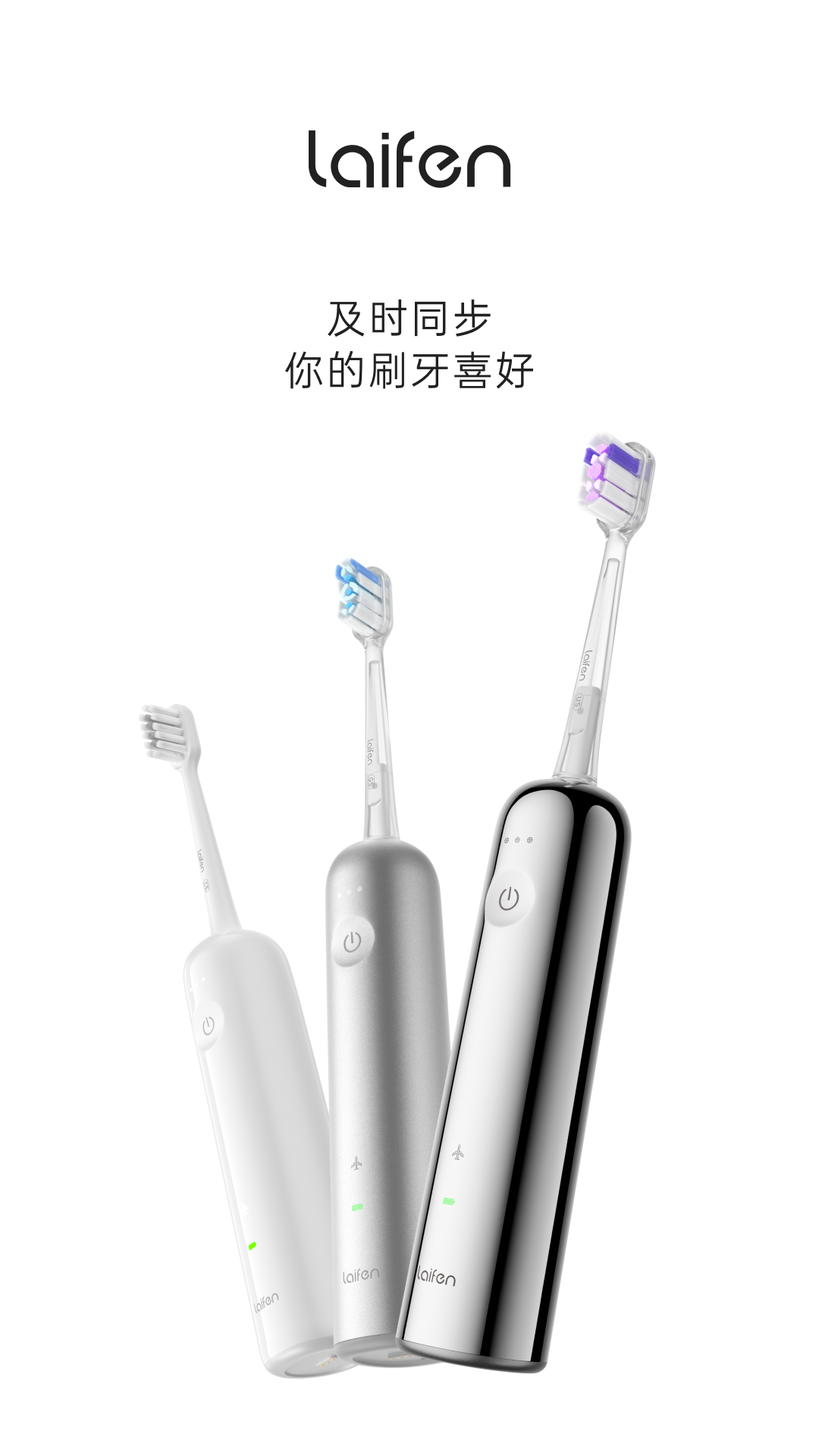 ��ҵ綯��ˢapp�ٷ���v3.2.0��׿���ͼ3