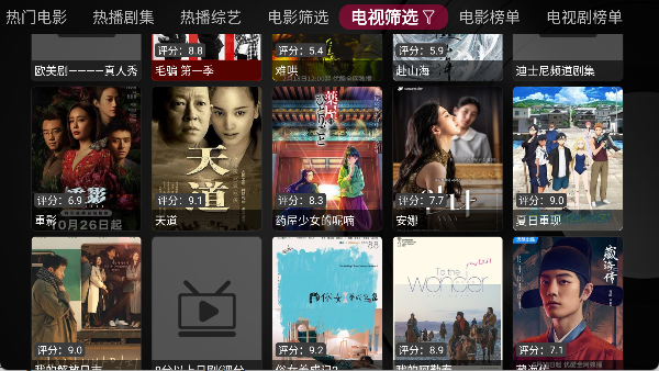 Сƻ�������ٷ�����1.6.2��ͼ2