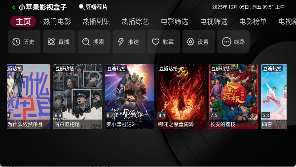 Сƻ�������ٷ�����1.6.2��ͼ0