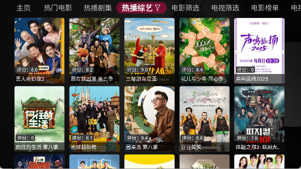 Сƻ�������ٷ�����1.6.2��ͼ3