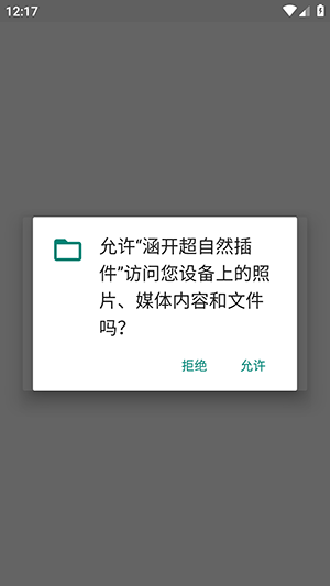 ��������Ȼ����������°汾��ͼ1