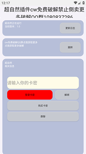 ��������Ȼ����������°汾��ͼ0