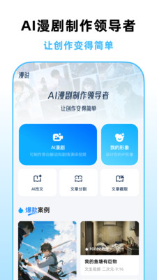 ��˵��̬��Ƶ�������عٷ�����1.6.0��ͼ1