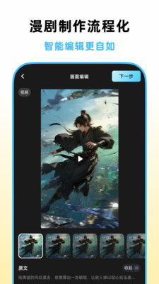 ��˵��̬��Ƶ�������عٷ�����1.6.0��ͼ2