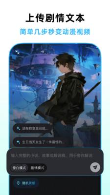 ��˵��̬��Ƶ�������عٷ�����1.6.0��ͼ0