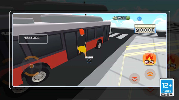 ������԰��ʵ����ٷ�����1.0.0�ٷ����ͼ0