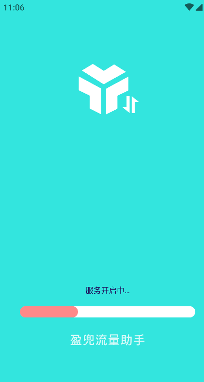 ӯ����������app���°�v3.5.0�ٷ����ͼ1