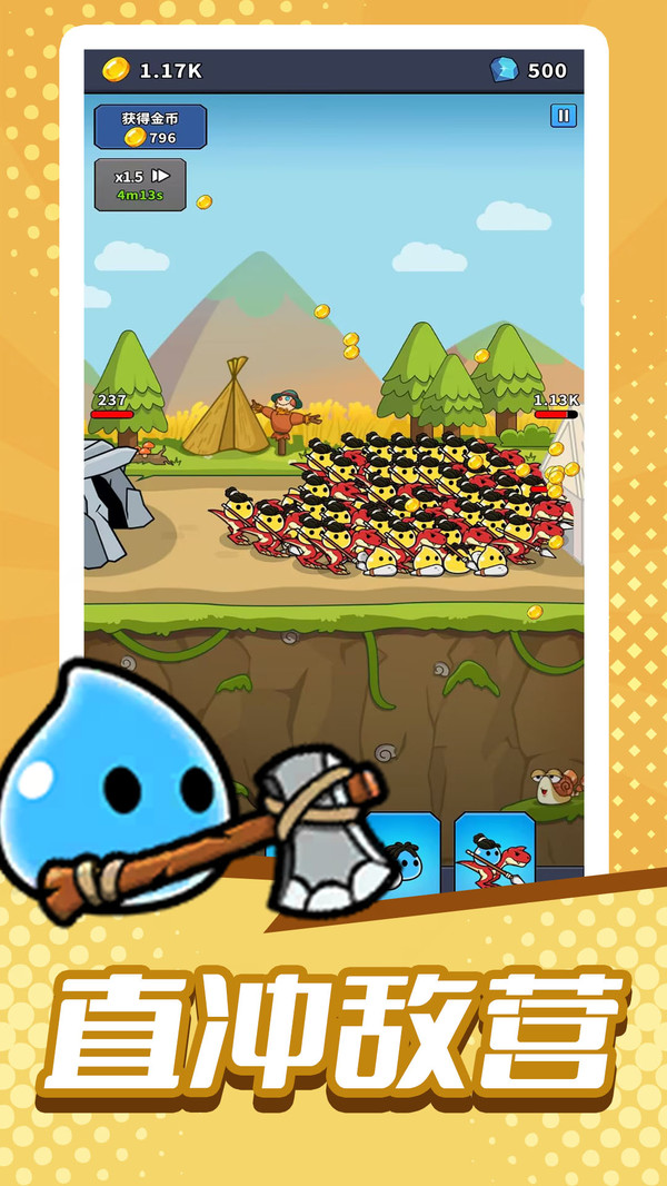 ģ�ⲿ�������Ϸ�ٷ���v2.1.8��׿���ͼ2