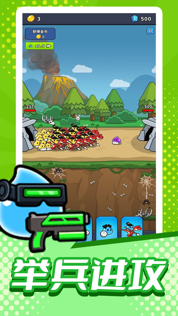 ģ�ⲿ�������Ϸ�ٷ���v2.1.8��׿���ͼ1