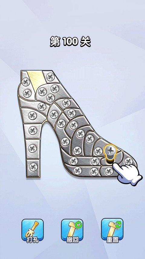 ����˿�����������°��ͼ2