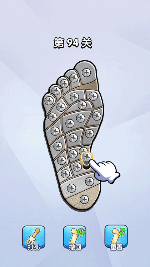 ����˿�����������°��ͼ3