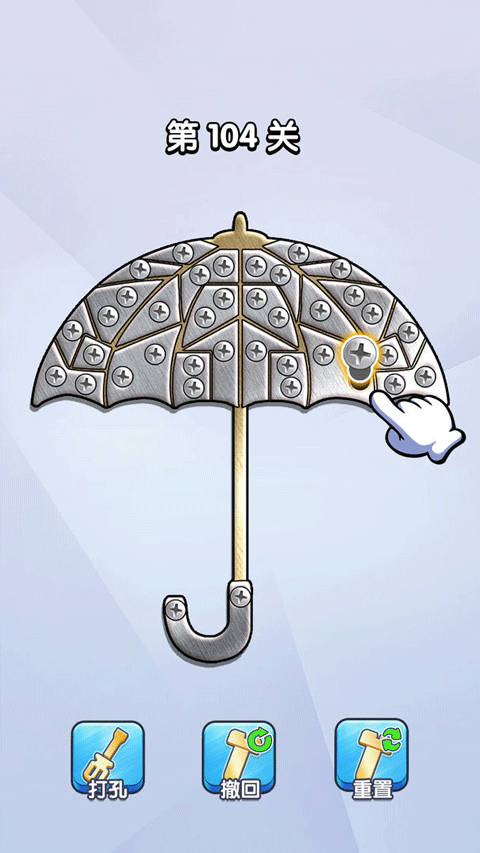 ����˿�����������°��ͼ0