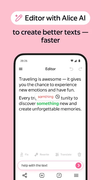 Yandex��׿������2026���°�26.3.1.115��ͼ3