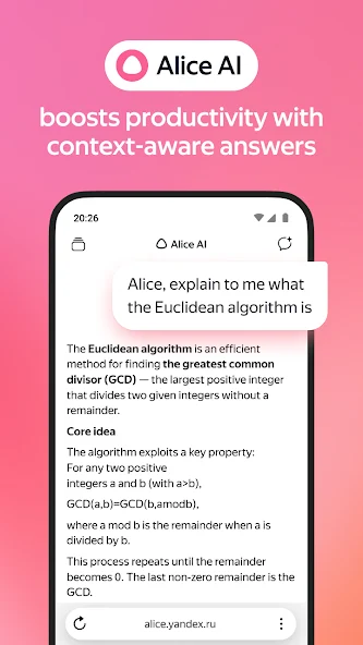 Yandex��׿������2026���°�26.3.1.115��ͼ1