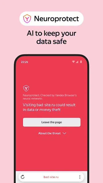 Yandex��׿������2026���°�26.3.1.115��ͼ2