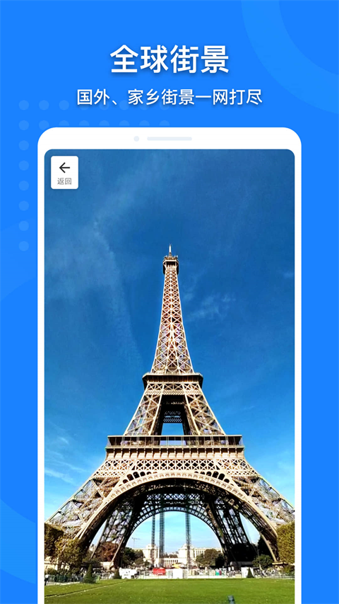 �й���ͼȫͼ������ͼ���Ӱ�3.26.5��ͼ2