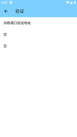 ѵ���˿�4.0��ƽ��Ӣ���ذ�װ4.0��ͼ0