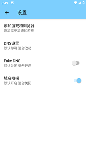 ѵ���˿�4.0��ƽ��Ӣ���ذ�װ4.0��ͼ1