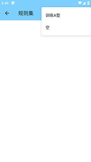 ѵ���˿�4.0��ƽ��Ӣ���ذ�װ4.0��ͼ2