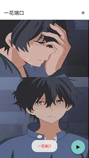 һ���˿ڹ�����������°���ٶ��Ƹ߷°��ͼ3