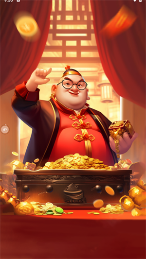 ����һ�����׬Ǯ���ͼ2