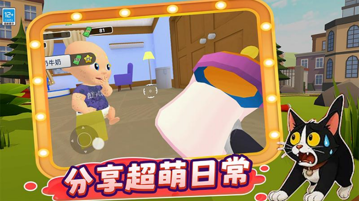 ����ֻСè���ֻ���Ѱ��ͼ0