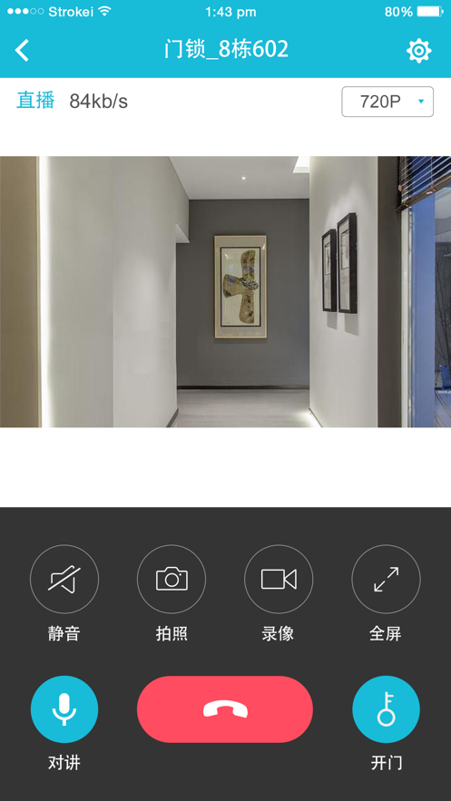 ��Ѷ����app�ٷ���v2.4.9��ͼ2