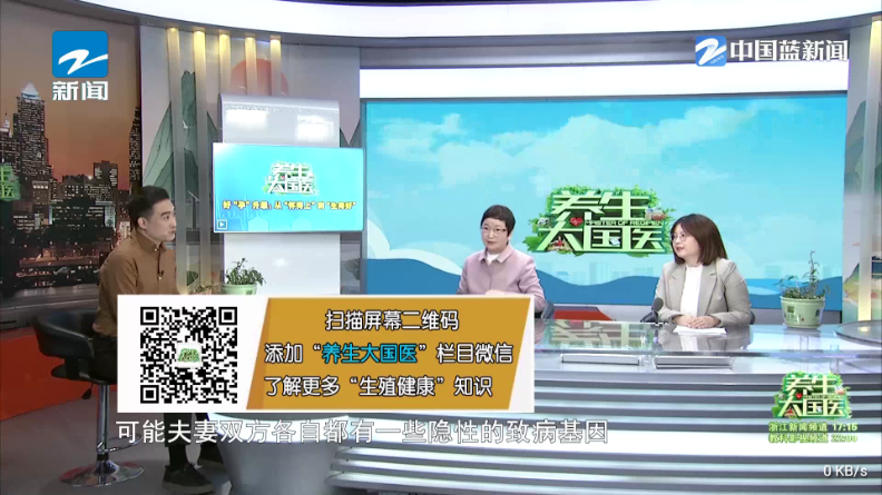 ����TV���Ӱ�app���°�v1.3.3��׿���ͼ1