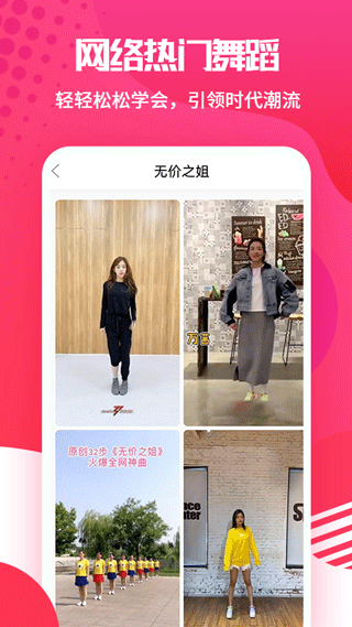 �㳡���ȫapp�ֻ���v1.5.9���°��ͼ1