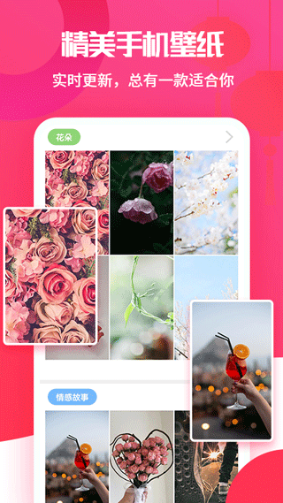 �㳡���ȫapp�ֻ���v1.5.9���°��ͼ0