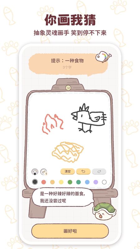 mikata���°汾��ͼ1