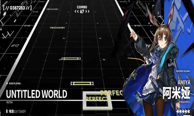 ��������Arkythm�ٷ����°��ͼ3