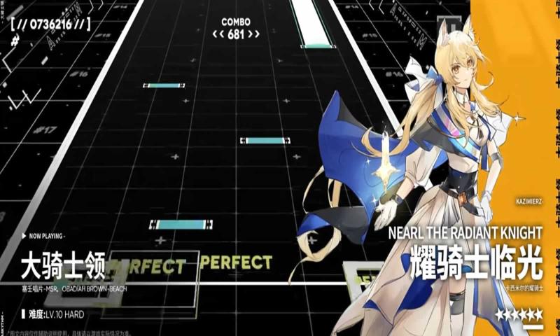 ��������Arkythm�ٷ����°��ͼ1