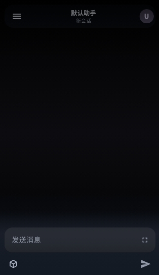 MineChat�ٷ����°��ͼ0