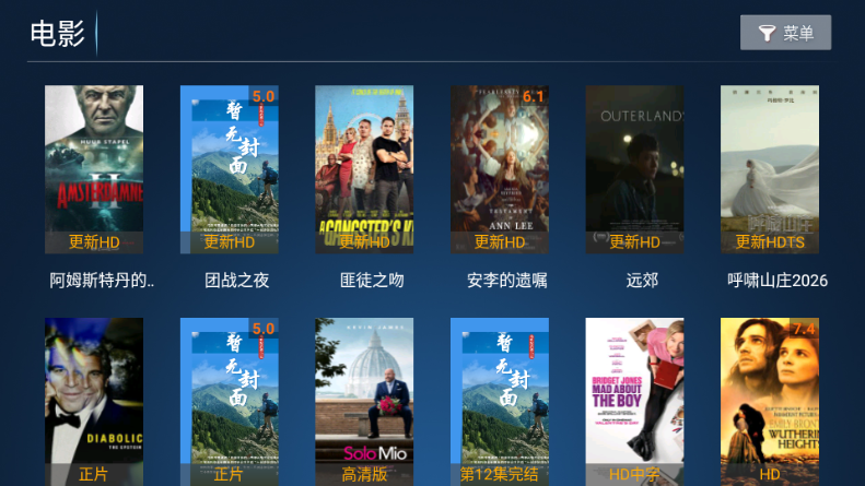 ����tv���Ӱ����°��ͼ0