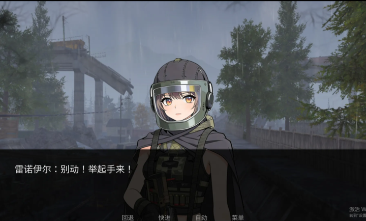 旮旯暗区同人游戏截图0