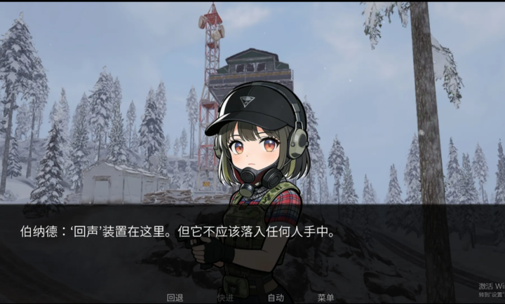 旮旯暗区同人游戏截图1