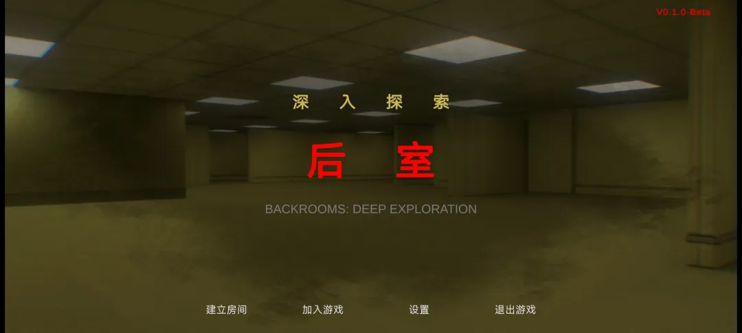 ����:����̽���ٷ����氲װ��ͼ1