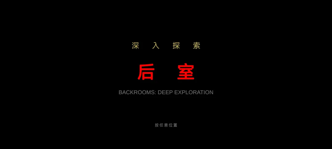 ����:����̽���ٷ����氲װ��ͼ0