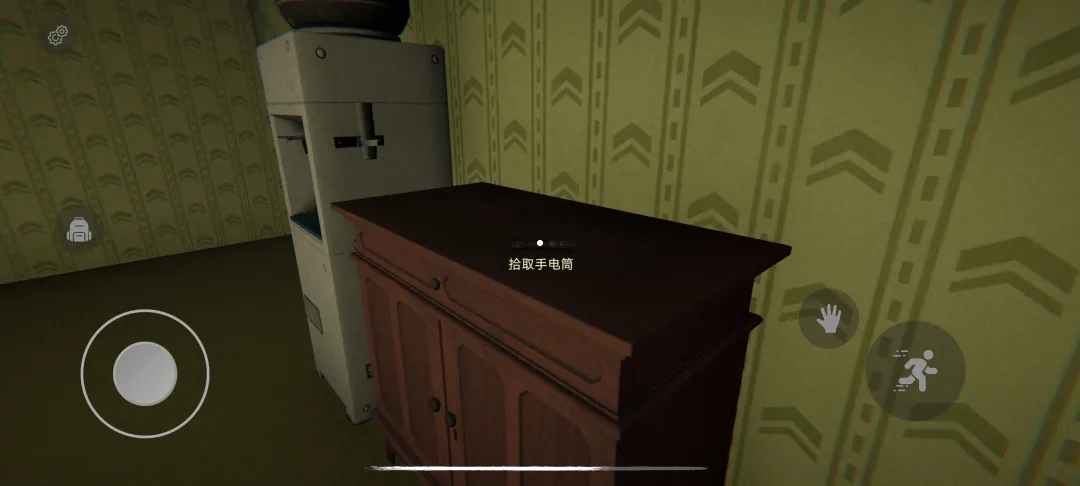 ����:����̽���ٷ����氲װ��ͼ3