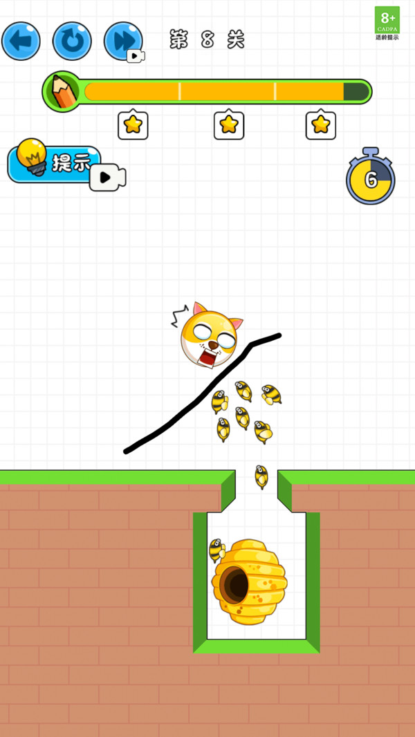 һ�ʻ����Ǵ�����Ϸ���°��ͼ0