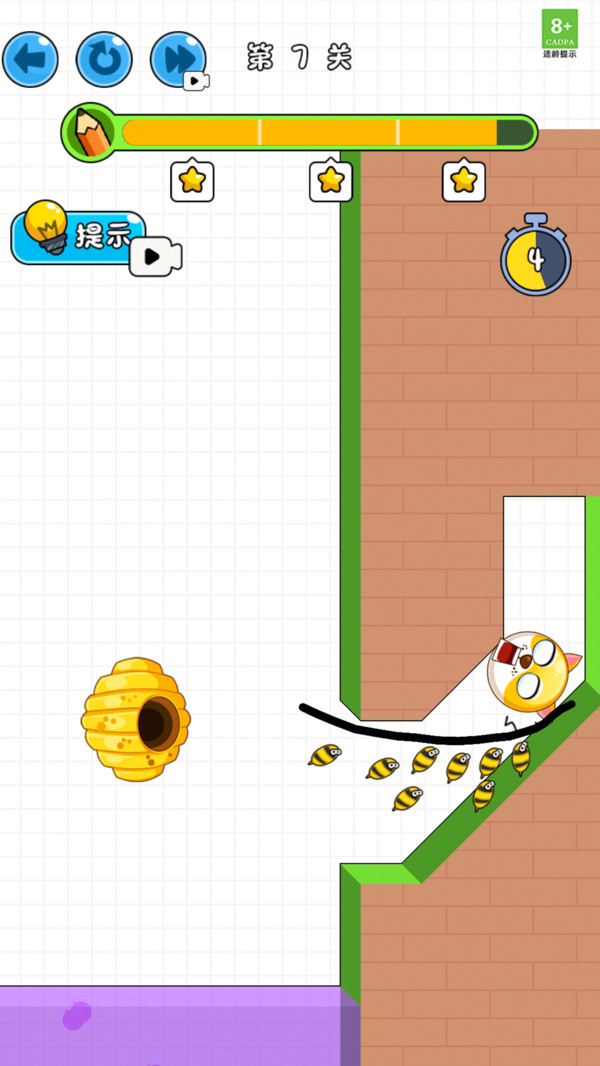 һ�ʻ����Ǵ�����Ϸ���°��ͼ1